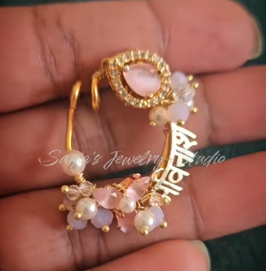 Darshana Nath ( Customised Name )