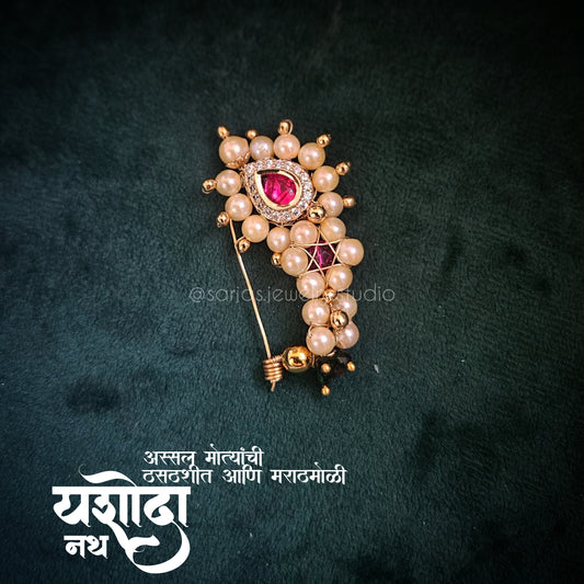 Yashoda- Authentic Nath