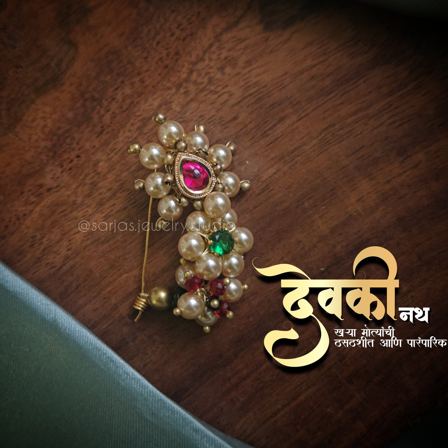 Devki- Authentic nath