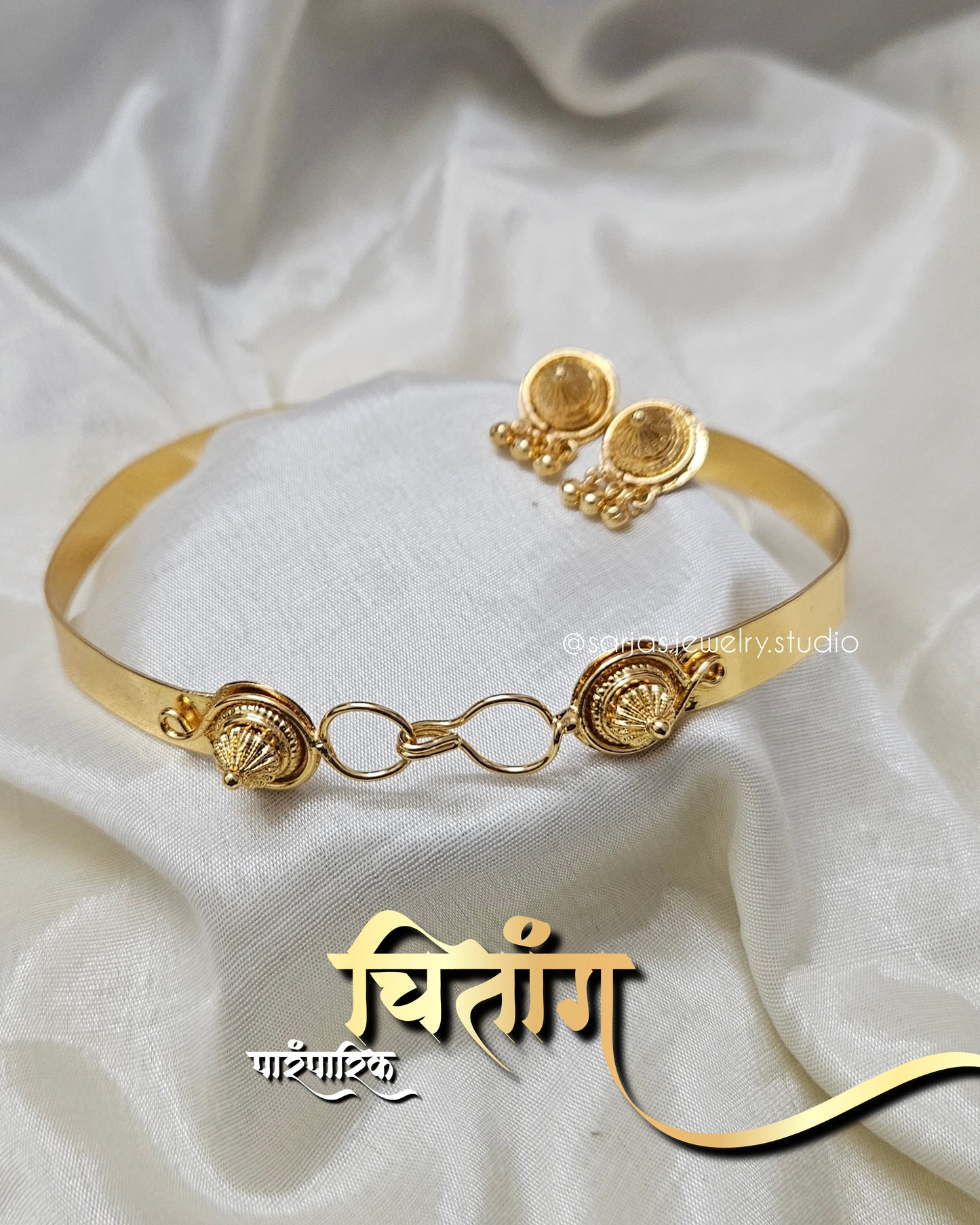 Traditional Chitang Choker