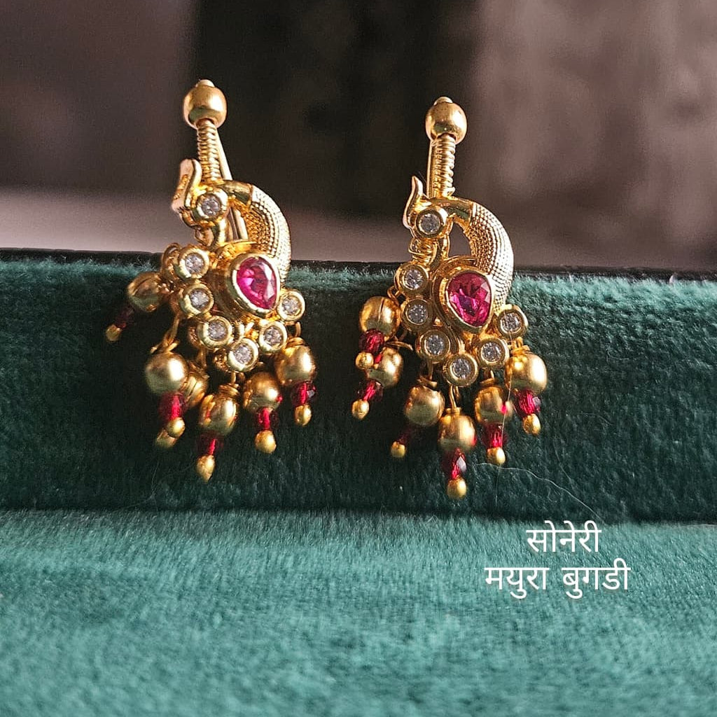 Mayura Bugadi - Soneri