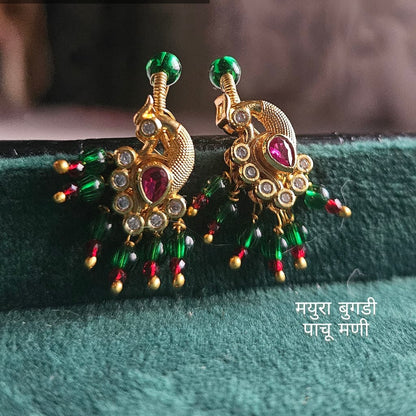 Mayura Bugadi - Pachu Mani