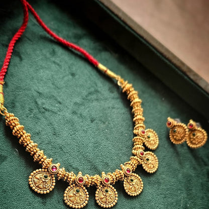 Aasavari Kanthi