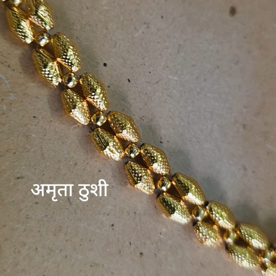 Amruta Thushi