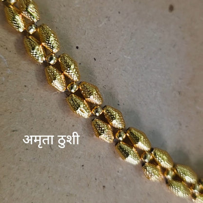 Amruta Thushi