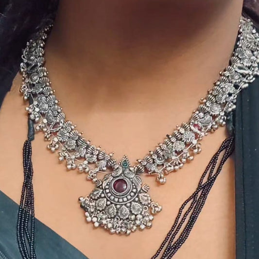 Rajata Kolhapuri Saaj