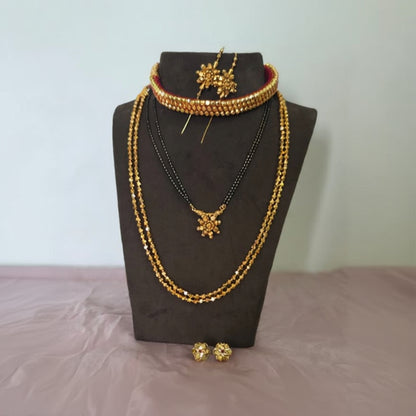 Savali Ashtapailu Combo