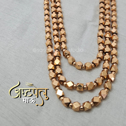 Ashtapailu Maal - 3 layer