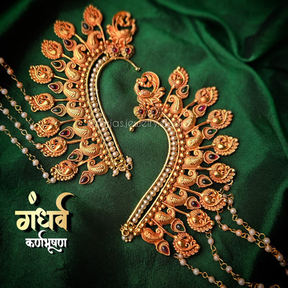 Gandharv Back-Earcuffs